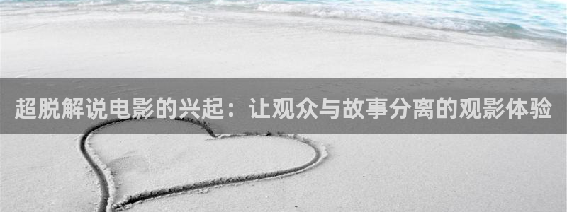 青苹果免费播放