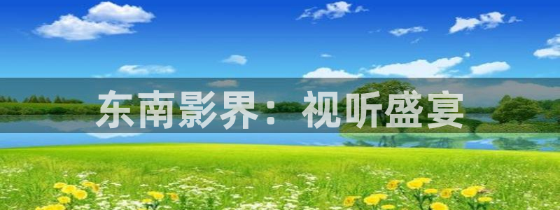 神马影院青苹果