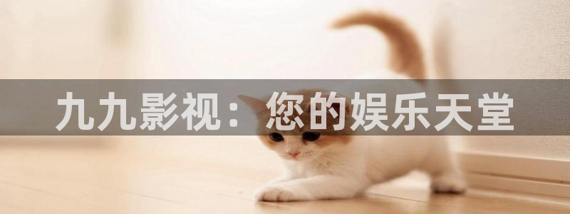 青苹果乐园在线观看免费完整