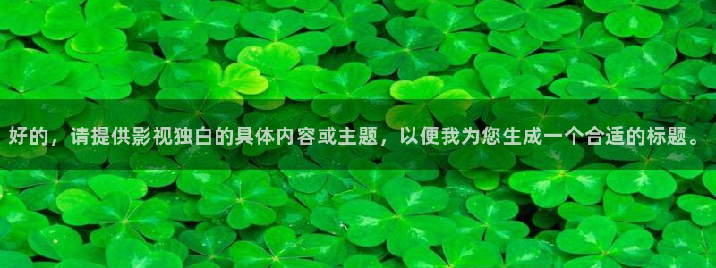青苹果免费剧场