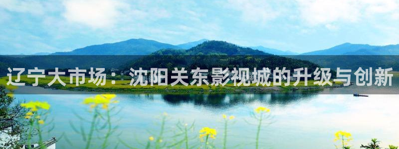 青苹果影院yy6900