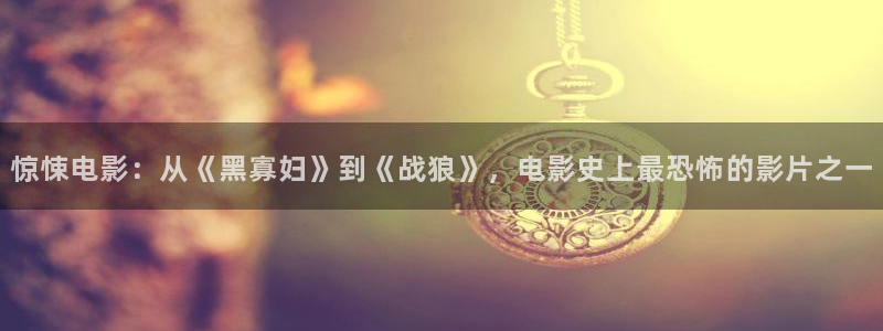 青苹果在线观看高清
