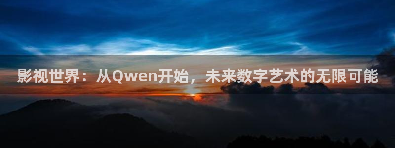 6690青苹果影院