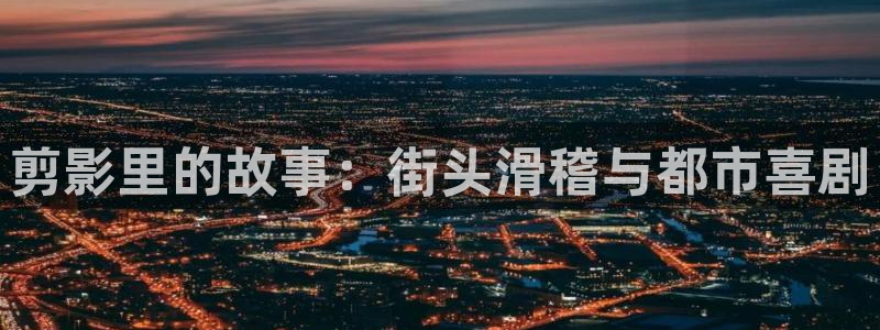 青苹果直播下载