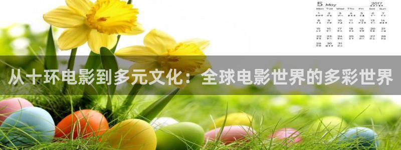 青苹果影院论理片