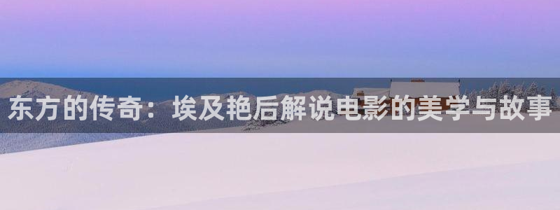 青苹果影院大全免费观看电视剧最新章节