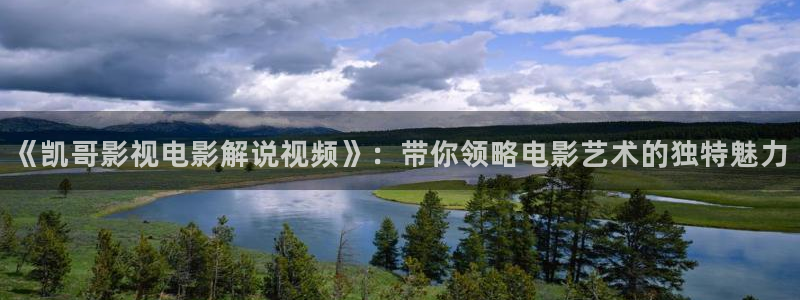 6080青苹果电影院