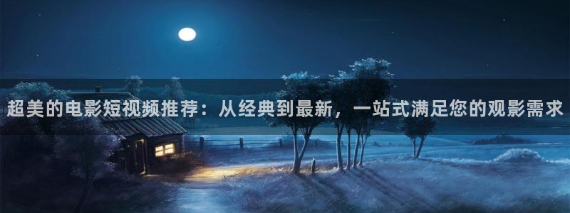 青苹果影院yy4480能用吗