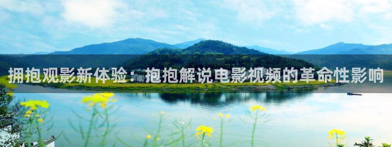 青苹果影院yy4090