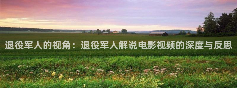 青苹果影院理论电影