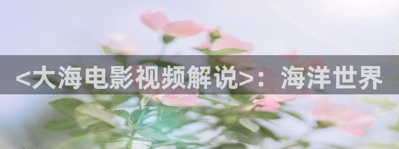 青苹果乐园在线观看电视剧直播
