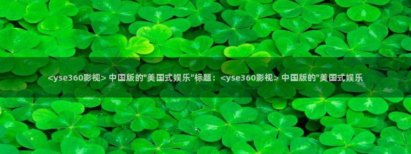 新闻图片