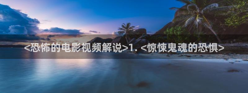 青苹果新视觉影院
