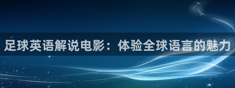 yy4680青苹果影院