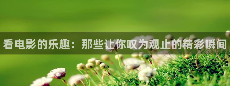 6080青苹果免费影院