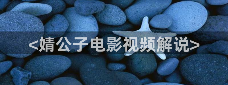 yy4480新视觉电视剧青苹果