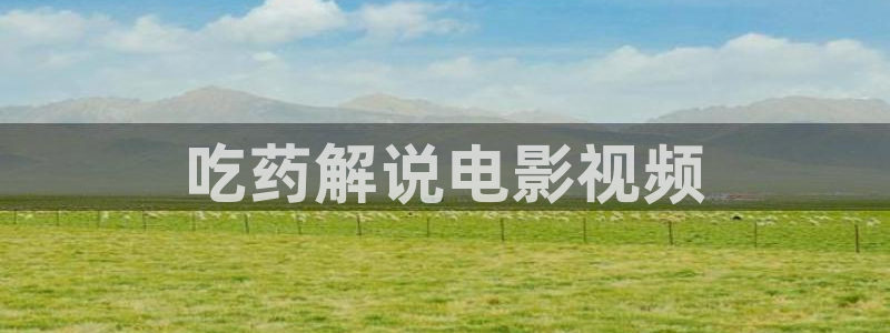 青苹果影视安卓版