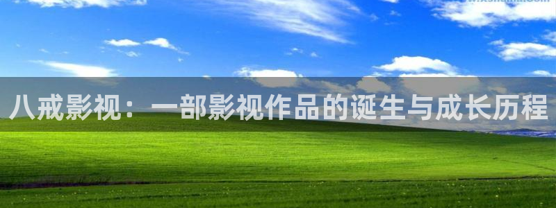 yy6090青苹果影院在线观看