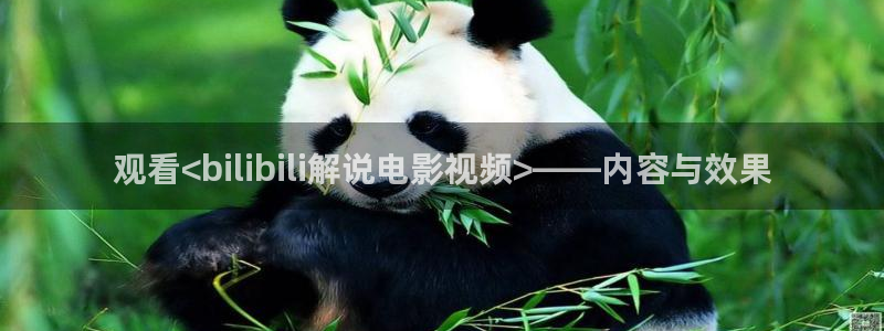 青苹果影院手机版在线观看