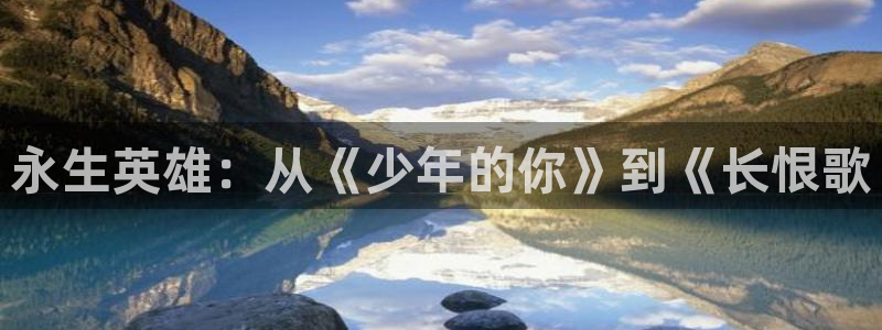 新闻图片