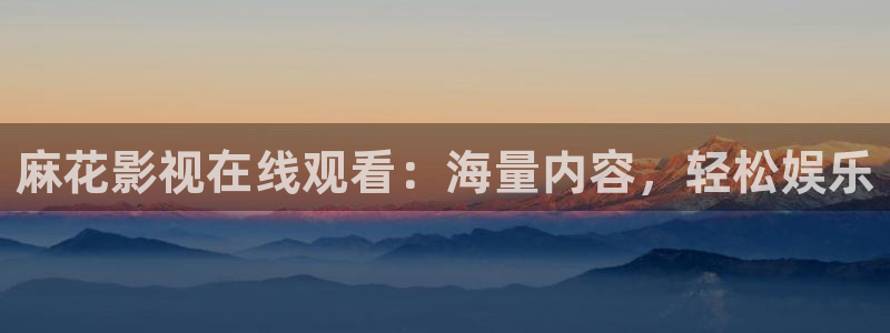 新闻图片