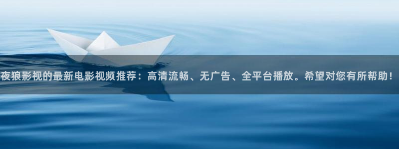 新闻图片