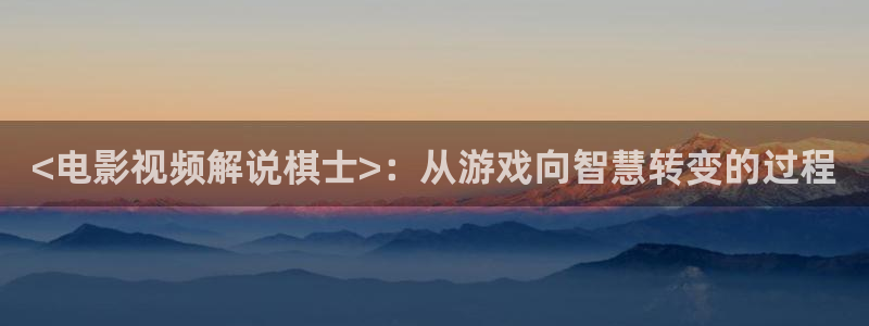 新闻图片