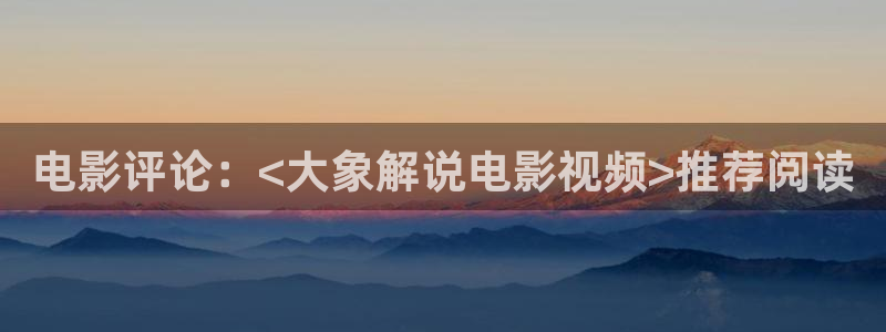 新闻图片