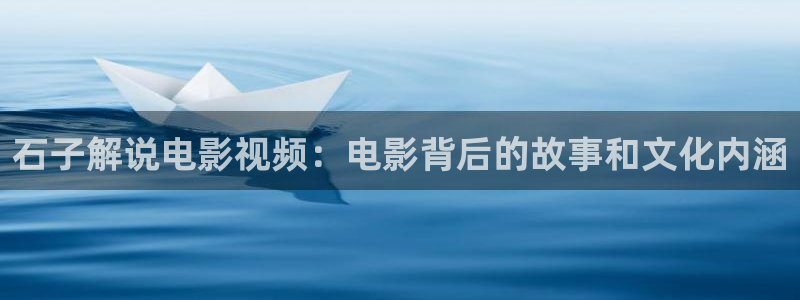 新闻图片