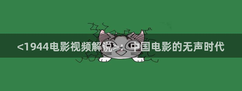 青苹果乐园在线观看免费
