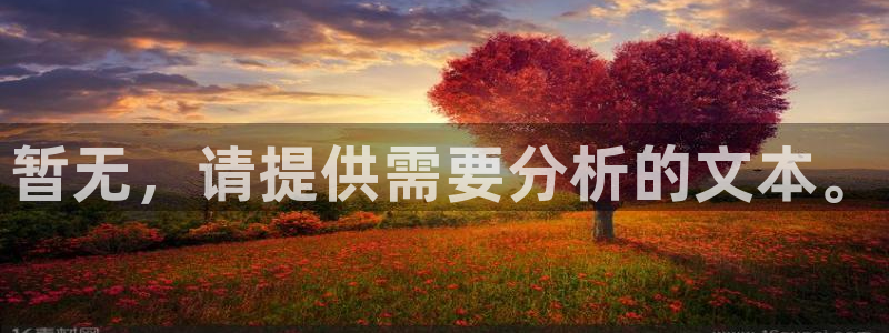 4480青苹果乐园电视剧免费观看你的