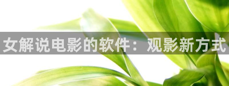 新闻图片
