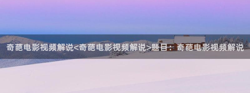新闻图片