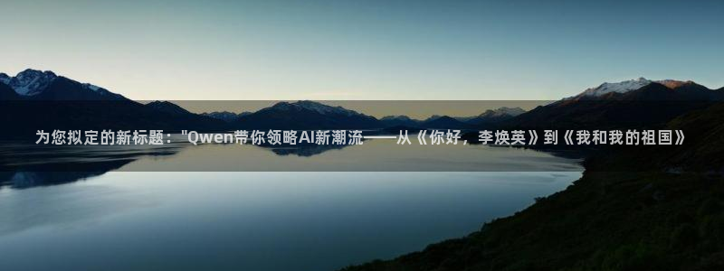 新闻图片